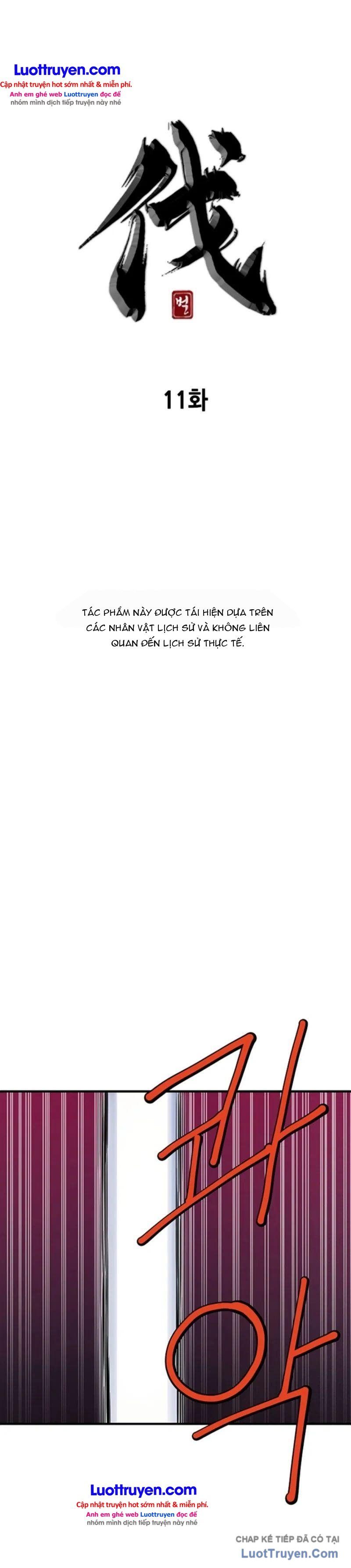Lý Thuấn Thần: Kẻ Chinh Phục Chapter 11 - Trang 9