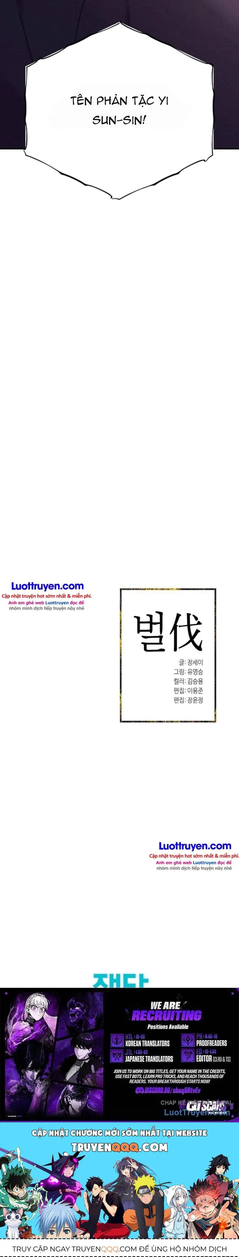 Lý Thuấn Thần: Kẻ Chinh Phục Chapter 2 - Trang 44