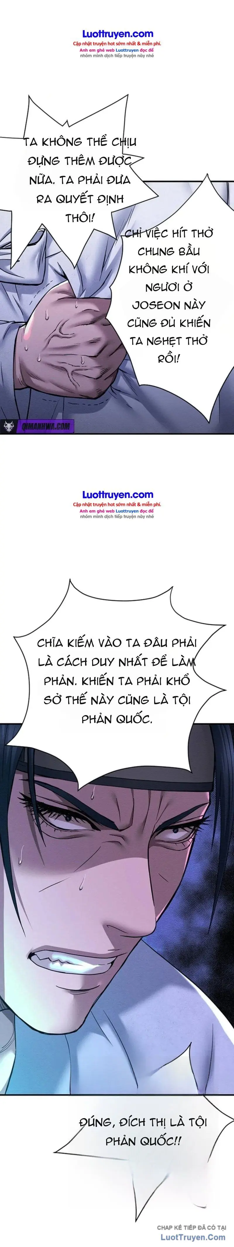 Lý Thuấn Thần: Kẻ Chinh Phục Chapter 2 - Trang 6
