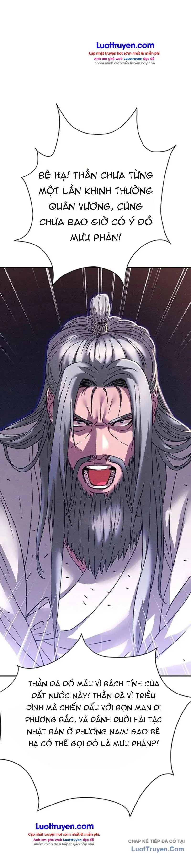 Lý Thuấn Thần: Kẻ Chinh Phục Chapter 3 - Trang 13