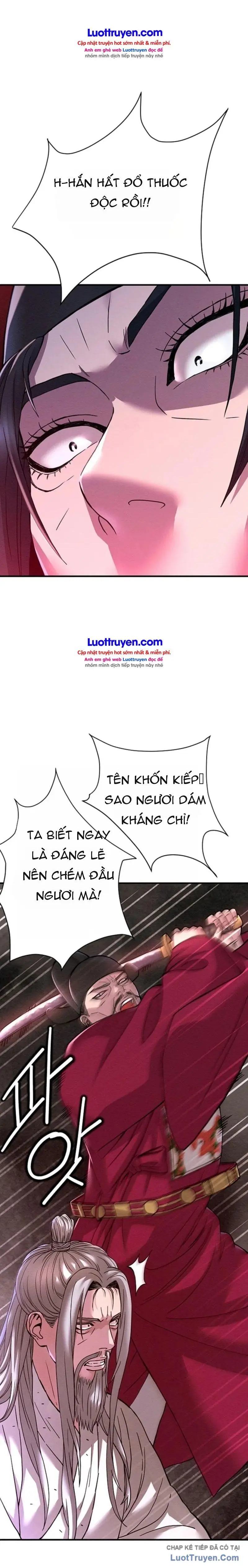 Lý Thuấn Thần: Kẻ Chinh Phục Chapter 3 - Trang 16