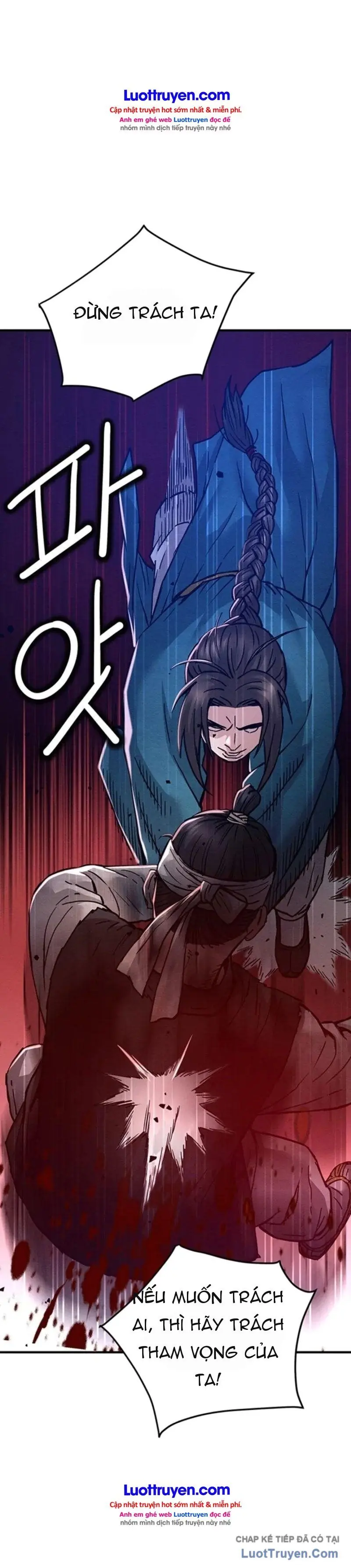 Lý Thuấn Thần: Kẻ Chinh Phục Chapter 4 - Trang 14