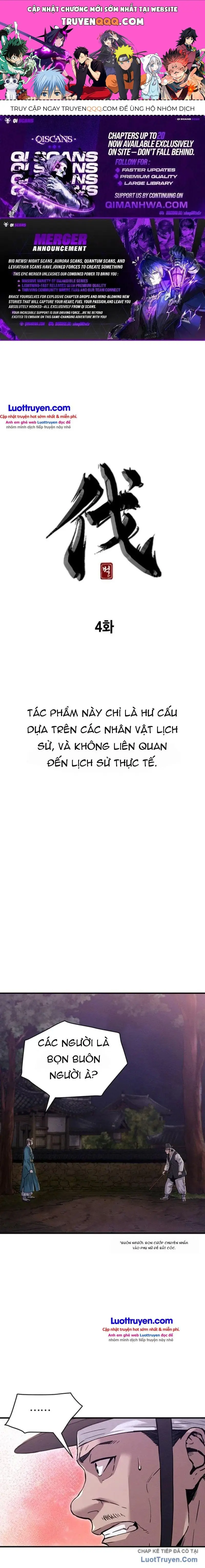Lý Thuấn Thần: Kẻ Chinh Phục Chapter 4 - Trang 2
