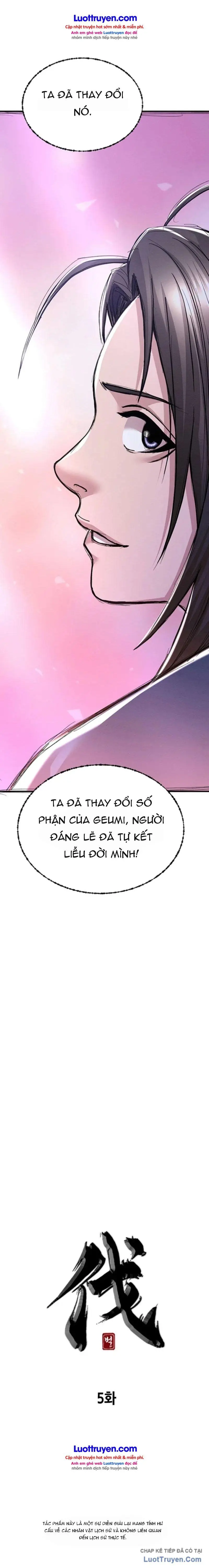 Lý Thuấn Thần: Kẻ Chinh Phục Chapter 5 - Trang 12