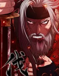 Lý Thuấn Thần: Kẻ Chinh Phục