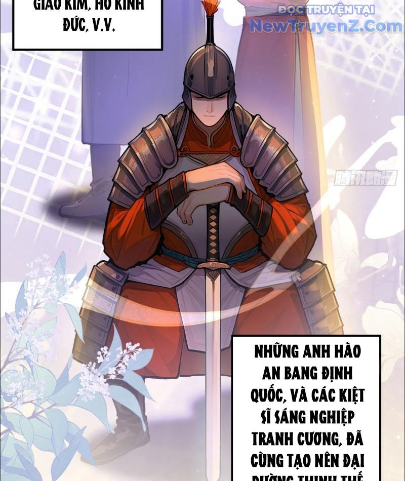 Lý Trị này cũng quá lý trí Chapter 1 - Trang 13