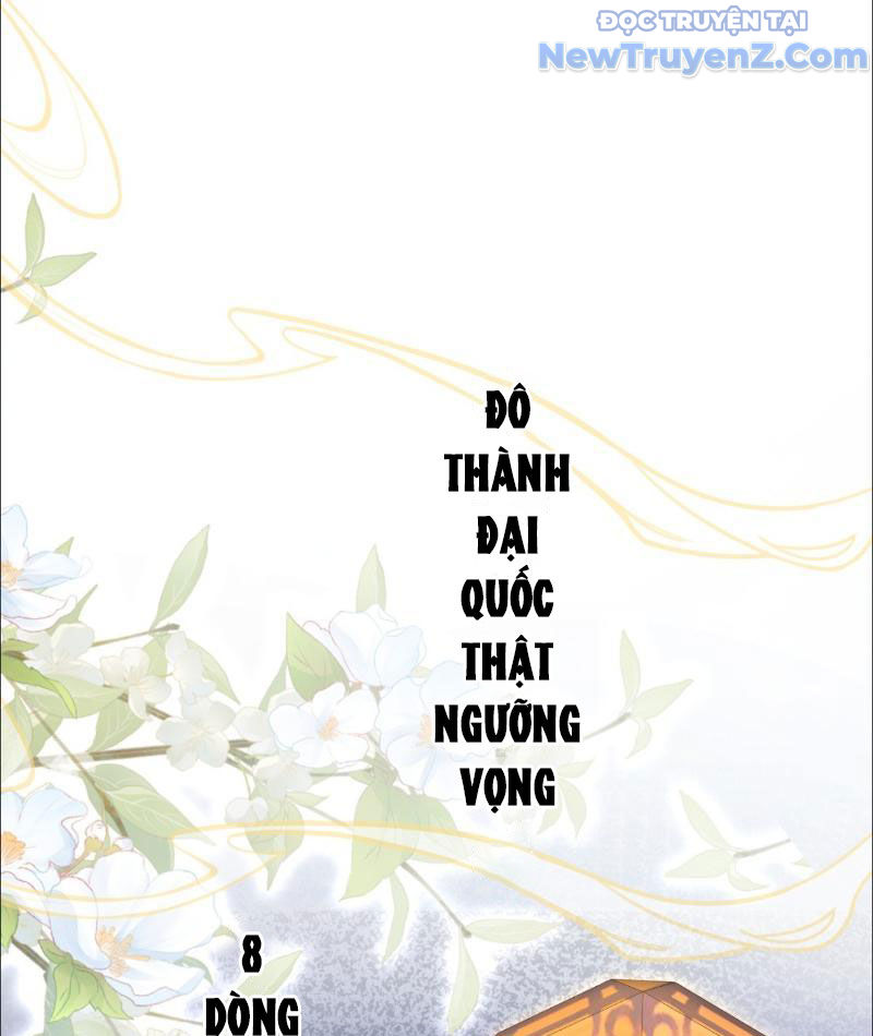 Lý Trị này cũng quá lý trí Chapter 1 - Trang 5