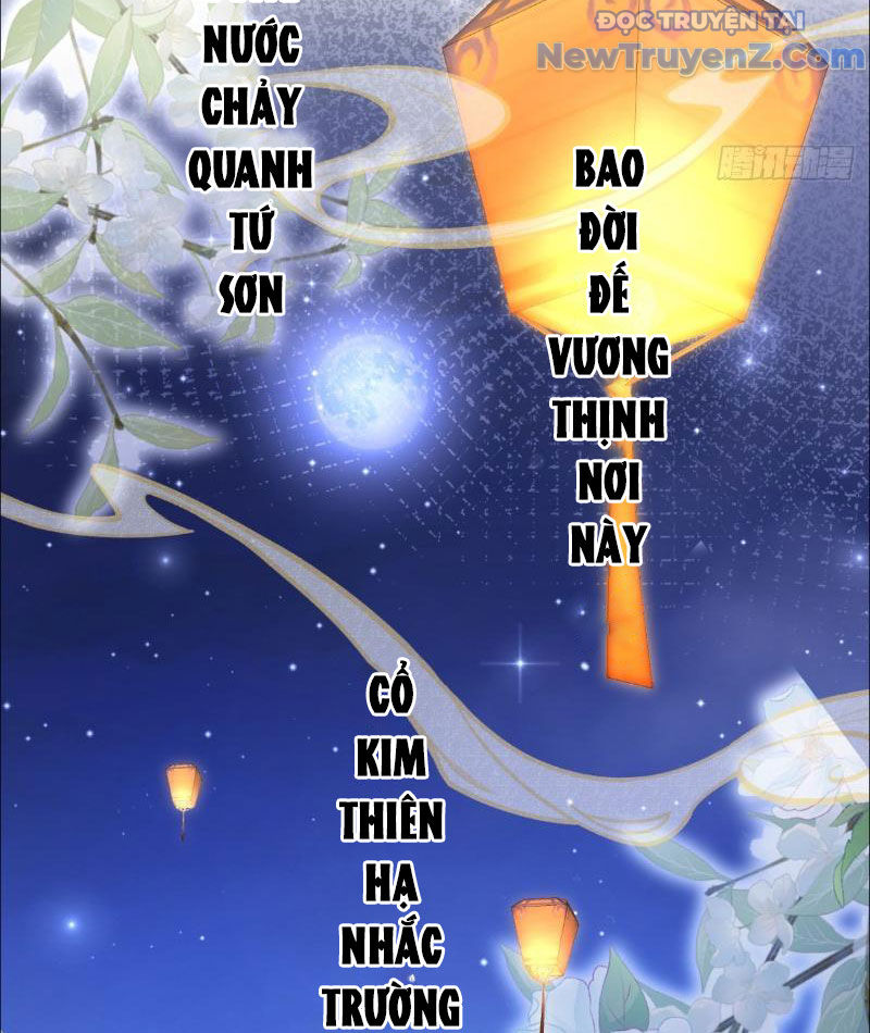 Lý Trị này cũng quá lý trí Chapter 1 - Trang 6