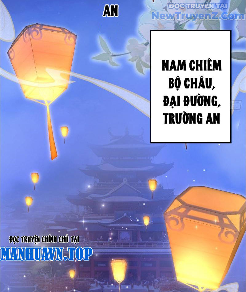 Lý Trị này cũng quá lý trí Chapter 1 - Trang 7