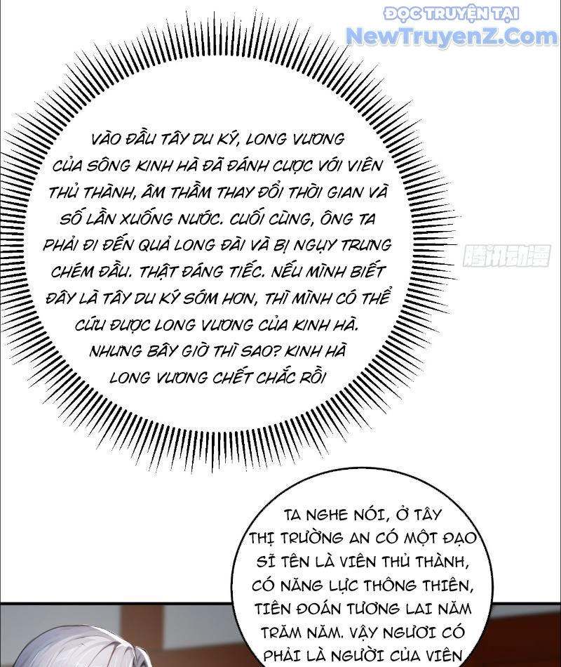 Lý Trị này cũng quá lý trí Chapter 2 - Trang 13