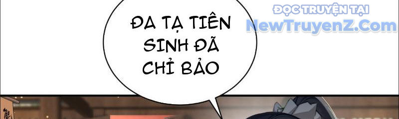Lý Trị này cũng quá lý trí Chapter 2 - Trang 35