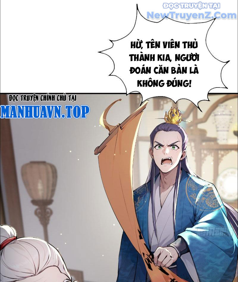 Lý Trị này cũng quá lý trí Chapter 2 - Trang 37