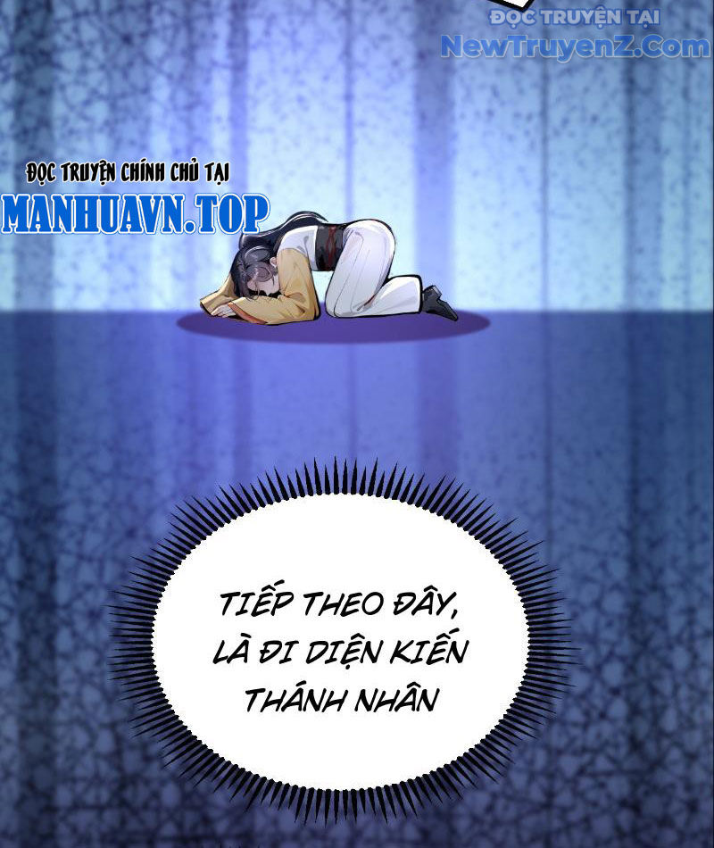 Lý Trị này cũng quá lý trí Chapter 3 - Trang 11