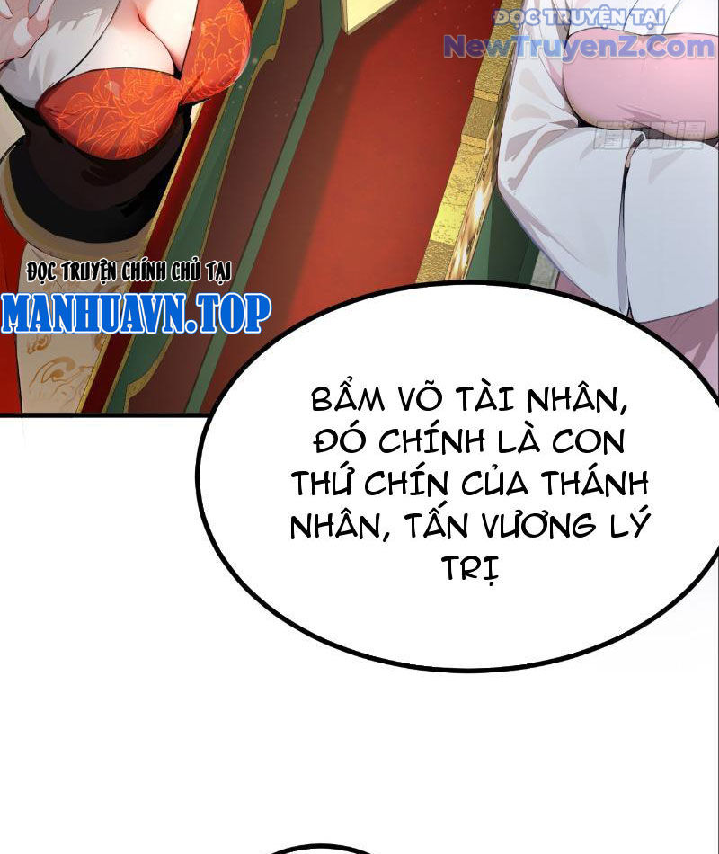 Lý Trị này cũng quá lý trí Chapter 3 - Trang 6