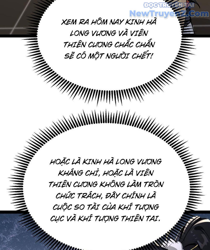 Lý Trị này cũng quá lý trí Chapter 4 - Trang 16