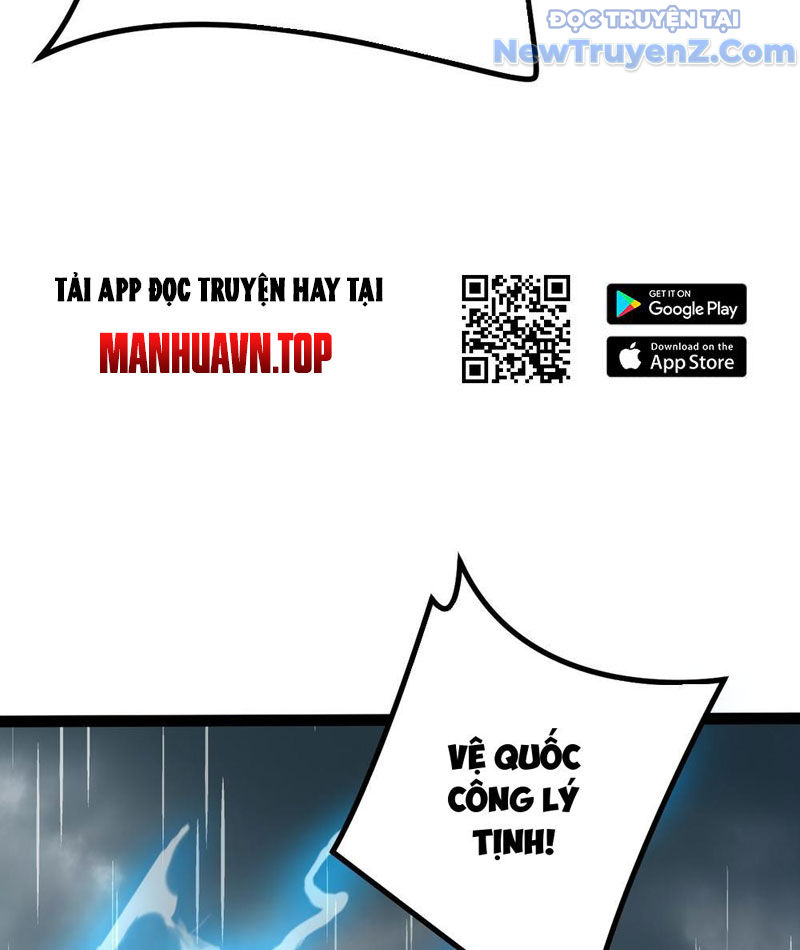 Lý Trị này cũng quá lý trí Chapter 4 - Trang 44