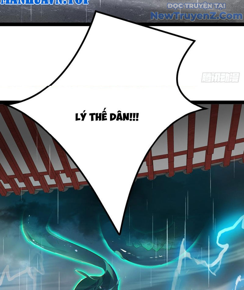 Lý Trị này cũng quá lý trí Chapter 4 - Trang 6