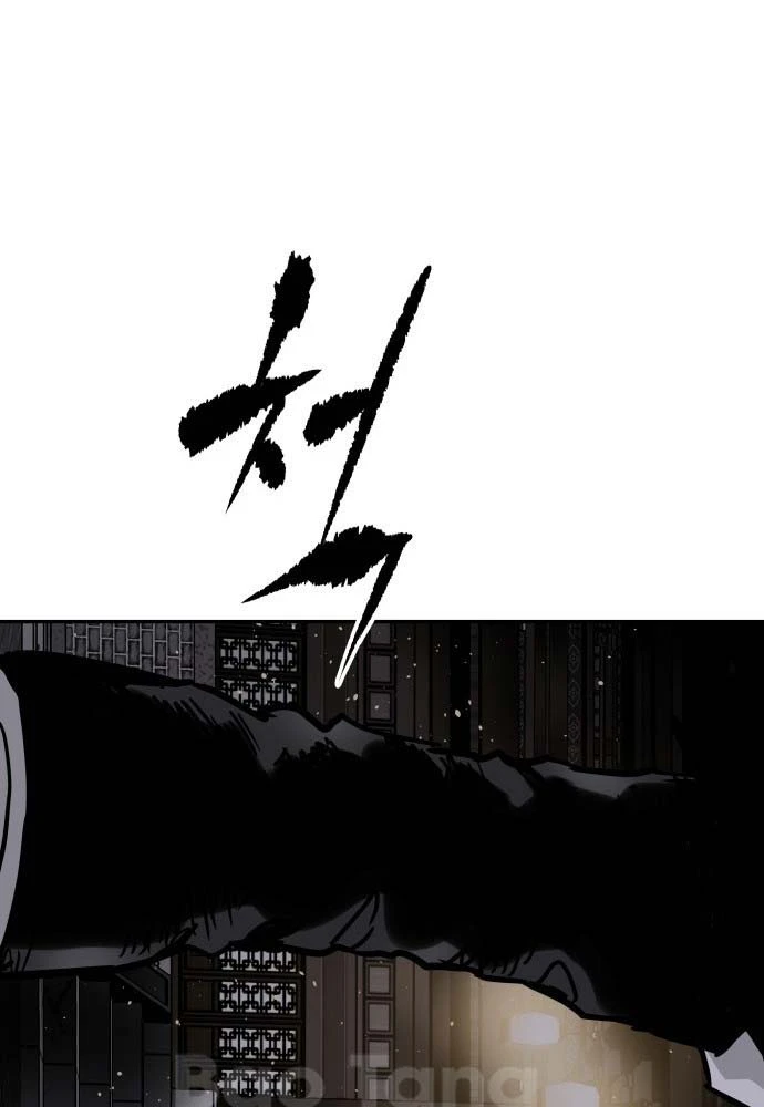 Ma Đạo Đệ Nhất Kiếm Chapter 1 - Trang 19