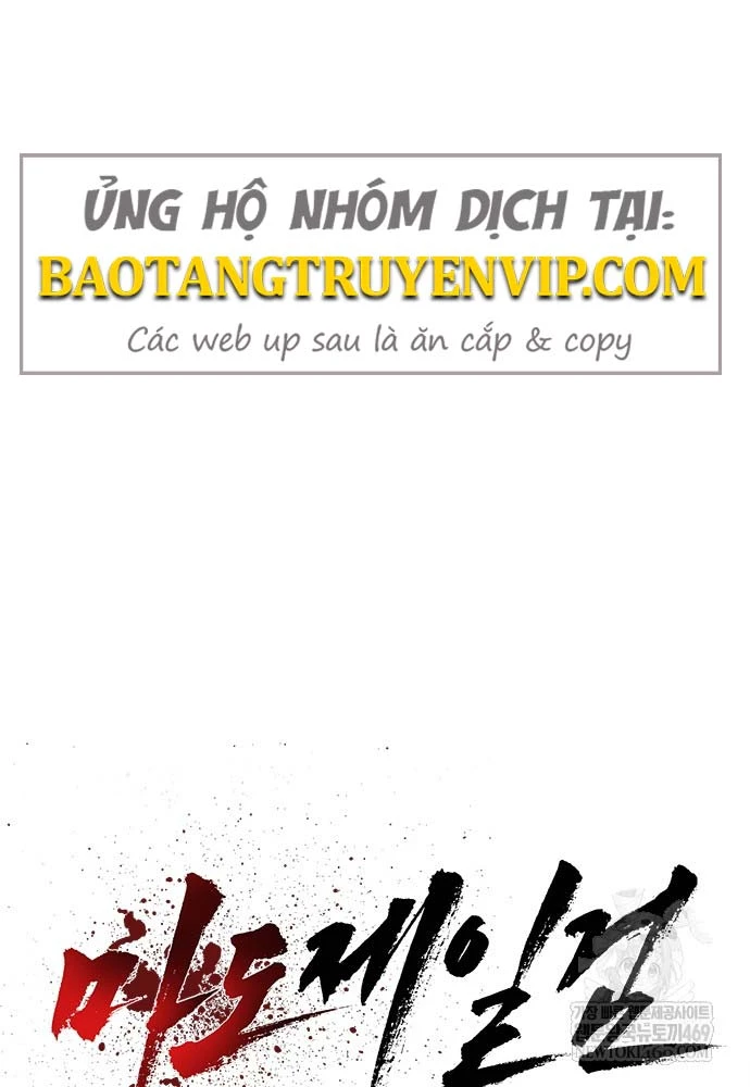 Ma Đạo Đệ Nhất Kiếm Chapter 10 - Trang 25