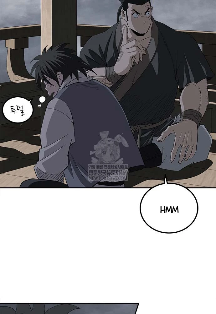 Ma Đạo Đệ Nhất Kiếm Chapter 10 - Trang 30
