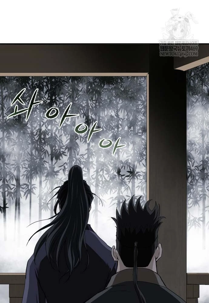 Ma Đạo Đệ Nhất Kiếm Chapter 10 - Trang 35