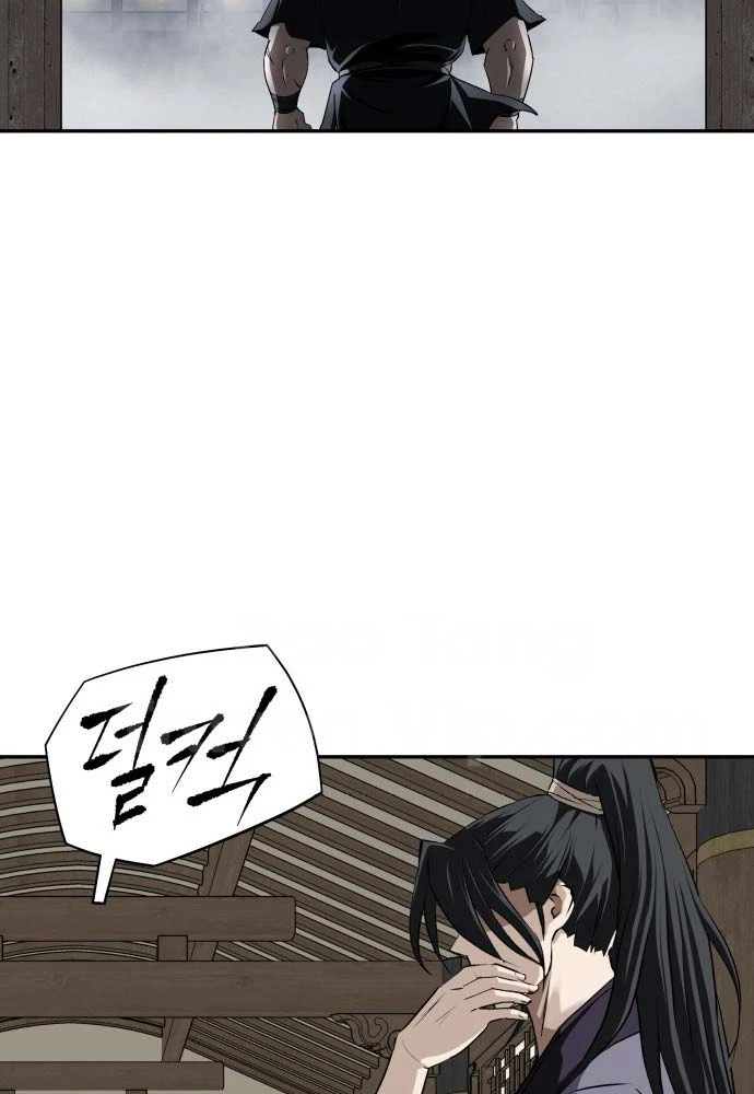 Ma Đạo Đệ Nhất Kiếm Chapter 11 - Trang 20