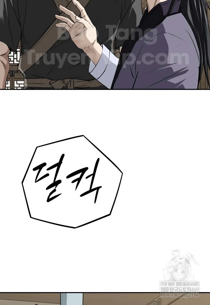 Ma Đạo Đệ Nhất Kiếm Chapter 11 - Trang 25