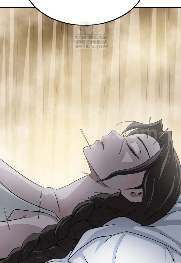 Ma Đạo Đệ Nhất Kiếm Chapter 11 - Trang 50