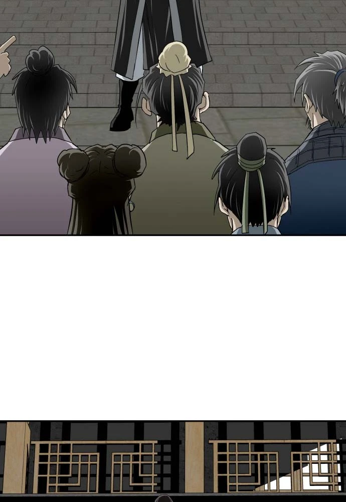 Ma Đạo Đệ Nhất Kiếm Chapter 12 - Trang 25