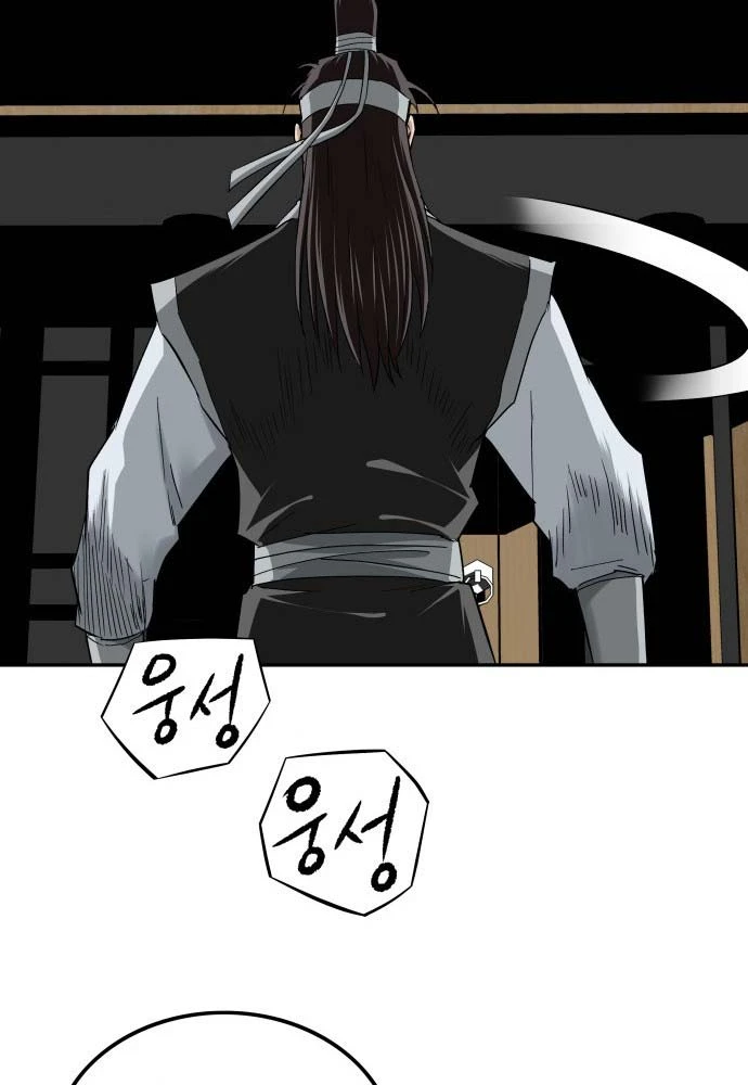 Ma Đạo Đệ Nhất Kiếm Chapter 12 - Trang 26