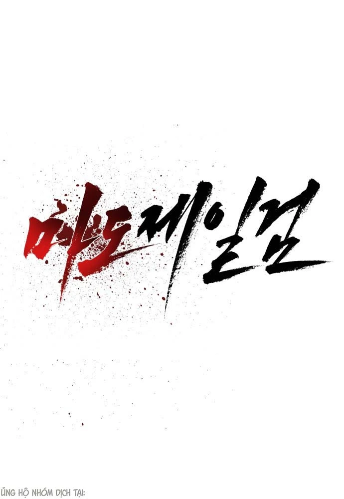 Ma Đạo Đệ Nhất Kiếm Chapter 12 - Trang 8