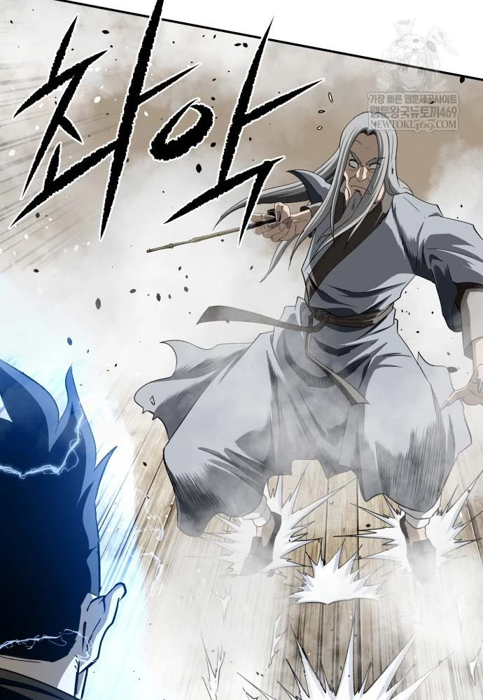 Ma Đạo Đệ Nhất Kiếm Chapter 13 - Trang 20