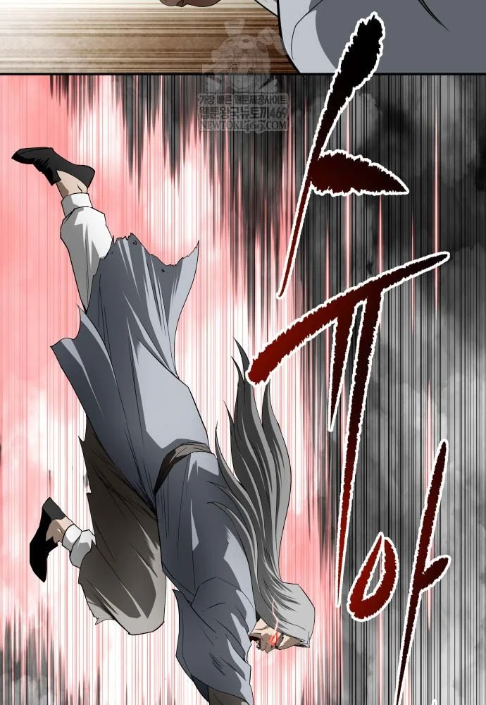 Ma Đạo Đệ Nhất Kiếm Chapter 13 - Trang 29