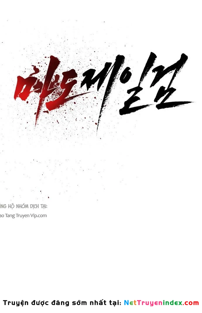 Ma Đạo Đệ Nhất Kiếm Chapter 14 - Trang 22