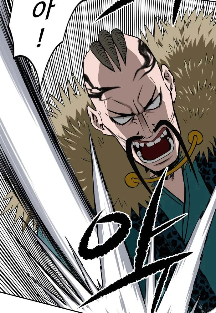 Ma Đạo Đệ Nhất Kiếm Chapter 14 - Trang 24