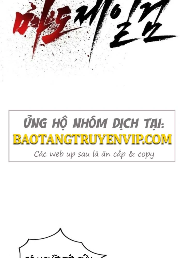 Ma Đạo Đệ Nhất Kiếm Chapter 15 - Trang 23