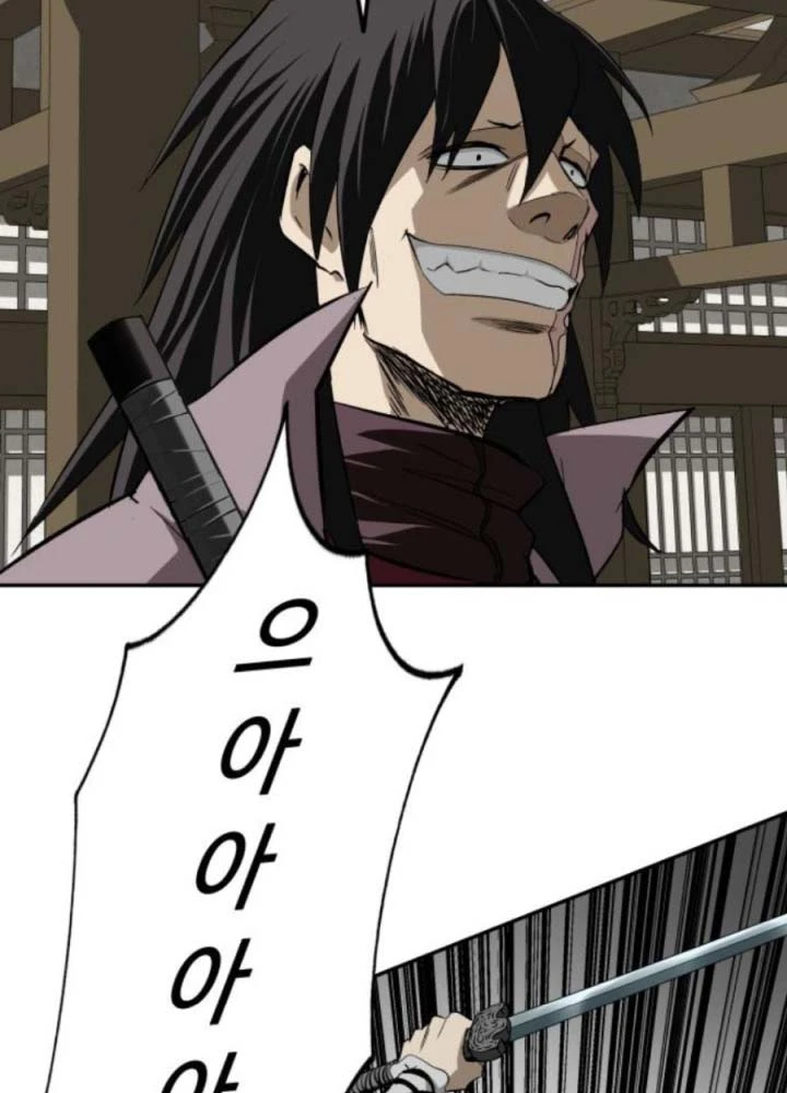 Ma Đạo Đệ Nhất Kiếm Chapter 16 - Trang 48