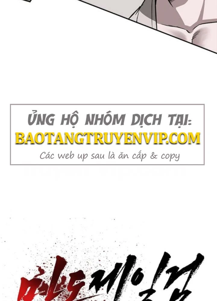 Ma Đạo Đệ Nhất Kiếm Chapter 17 - Trang 12