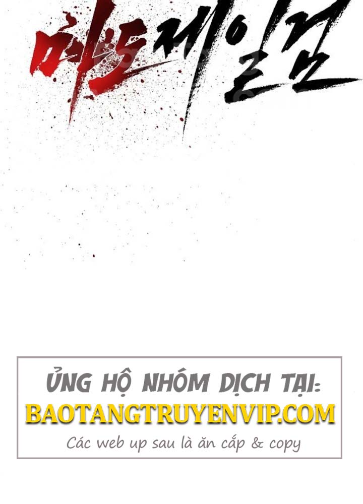 Ma Đạo Đệ Nhất Kiếm Chapter 19 - Trang 13