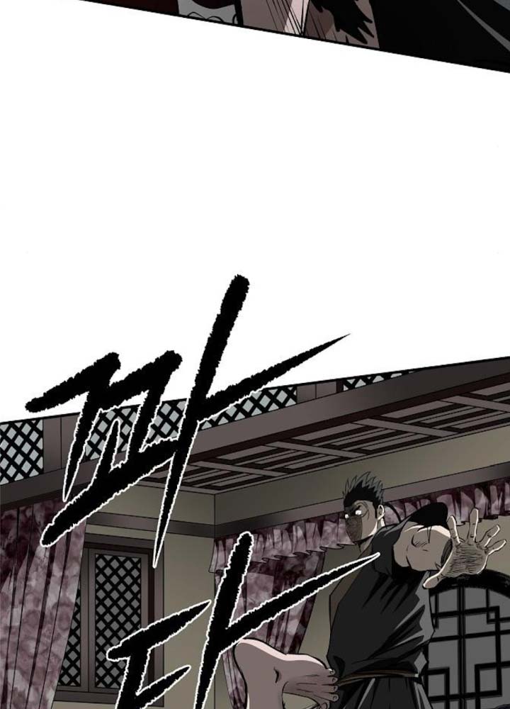 Ma Đạo Đệ Nhất Kiếm Chapter 19 - Trang 26