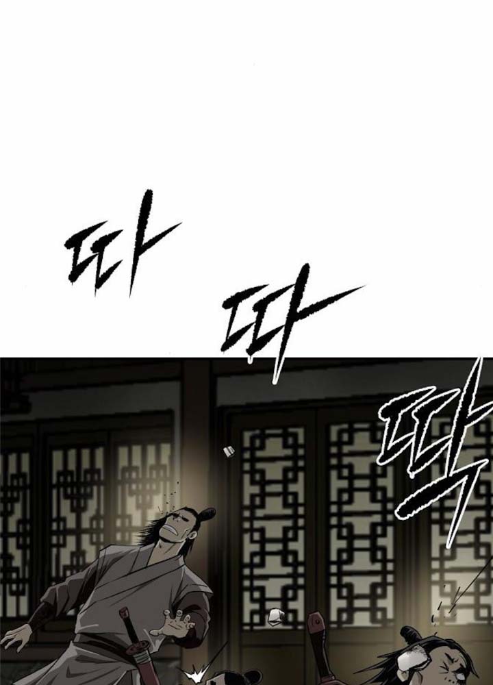 Ma Đạo Đệ Nhất Kiếm Chapter 19 - Trang 4