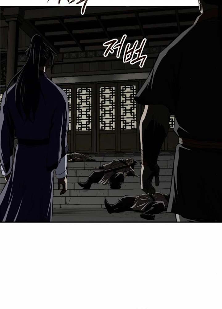 Ma Đạo Đệ Nhất Kiếm Chapter 19 - Trang 6