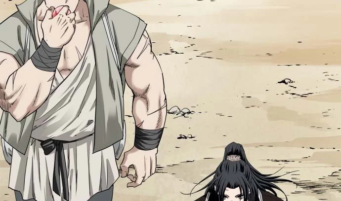 Ma Đạo Đệ Nhất Kiếm Chapter 2 - Trang 19