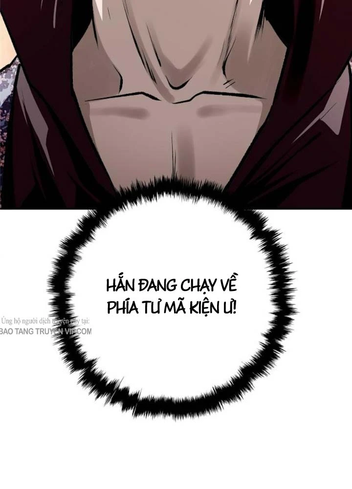 Ma Đạo Đệ Nhất Kiếm Chapter 20 - Trang 22