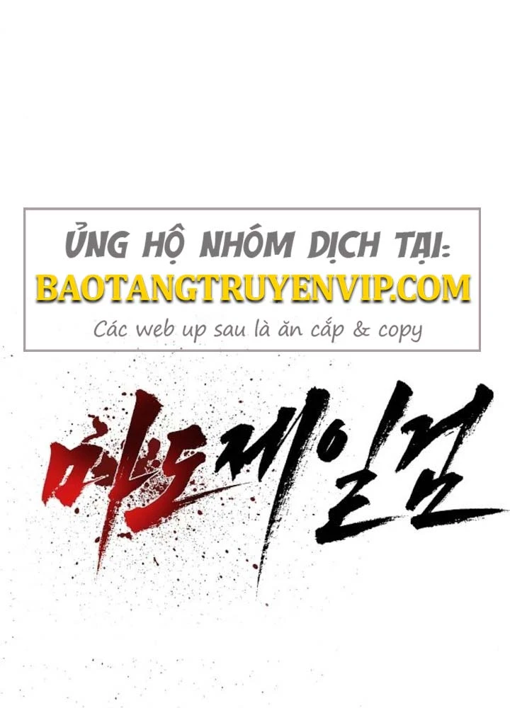 Ma Đạo Đệ Nhất Kiếm Chapter 20 - Trang 23