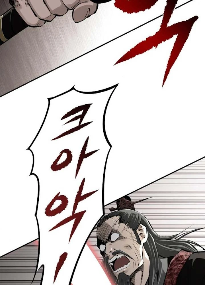 Ma Đạo Đệ Nhất Kiếm Chapter 20 - Trang 3
