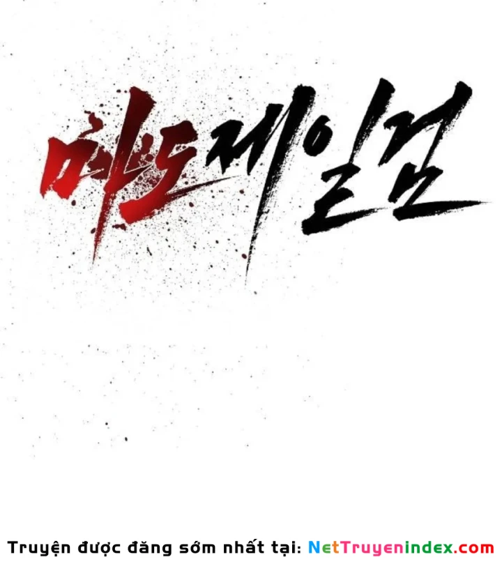 Ma Đạo Đệ Nhất Kiếm Chapter 21 - Trang 28