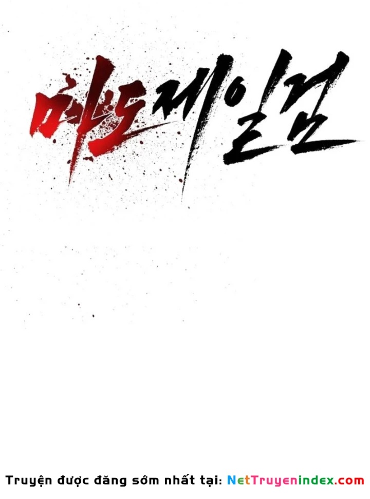 Ma Đạo Đệ Nhất Kiếm Chapter 23 - Trang 12