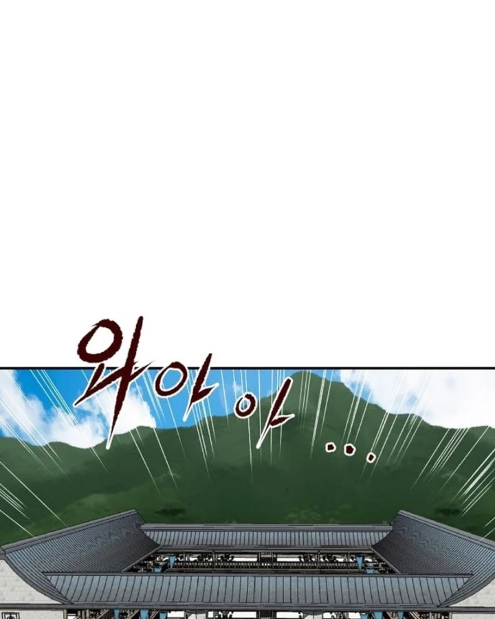 Ma Đạo Đệ Nhất Kiếm Chapter 23 - Trang 13