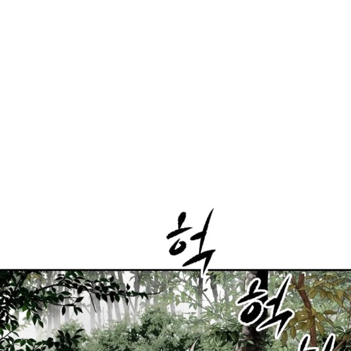 Ma Đạo Đệ Nhất Kiếm Chapter 26 - Trang 33
